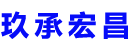 贵州